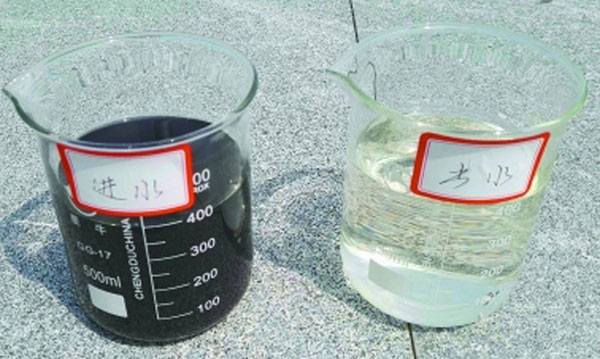 云南筑泓環保污水處理國家標準是什么